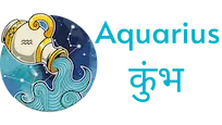 Aquarius Icon