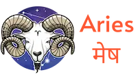 Aries Icon