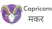 Capricon Icon