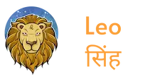 Leo Icon