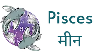 Pisces Icon