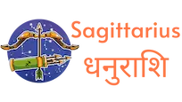 Sagittarius Icon